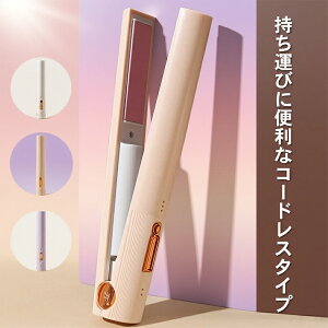 wAAC R[hX ~j wAAC J[ Xg[g 2way y MAX180 Op ƒ/sp wZ ItBX ~jTCY |[^u wA[AC USB [d RpNg 3iKx