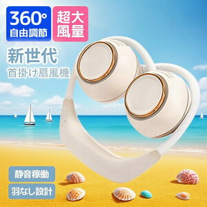yI[vLOISiΏ50%OFFz|@ 񂩂@ @ | HȂ@ |t@ y USB[d MǑ΍ ~j@ É @ 4iK