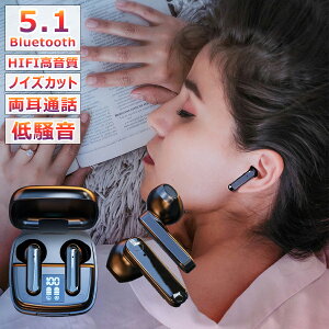 CXCz Bluetooth Cz 2025 ŐV lC u[gD[X Cz ʒ SiriΉ iPhone/AndroidKp yAO Hi-Fi Ў/