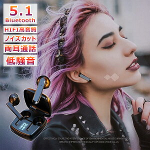 _r[v[gLI^Cz CXCz u[gD[XCz iphone R[hXCz ŐV Ў  | y }CNt Bluetooth5.1 X|[c android