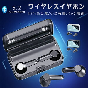 y2500~2425~ N[|gp 撅500!zBluetooth Cz CXCz u[gD[X Cz wbhZbg iPhone/AndroidKp ʒ/ʘb/Siri [dP[Xt ؃AO 