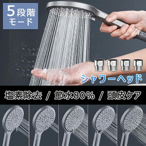 y1850~1795~ N[|gp 撅500!zV[wbh ߐ f  V[wbh ~{^}  茳~  6iK[h~Xg e   ێ