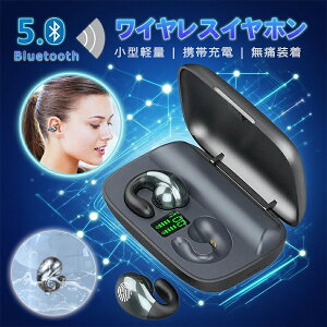 ` Cz }CNtCz CXCz R[h XCz Cz  X|[c |^ nYt[ʘb ]  Ў yAO iPhone android Bluetooth 