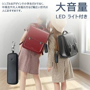 yI[vLOISiΏ50%OFFzhƃuU[ 剹 qǂ hƃuU[ wq hƃA[  wZ 剹 LED w RpNg jq q 킢 g l ЊQ Ɨp LEDCg 