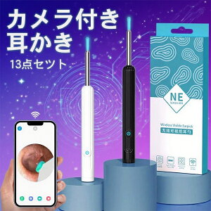  C[XR[v | J Cg Android ~ q Ή X}z 3.5mm ɍ׃Y Mtg hV̓ ^Y [d 1080P