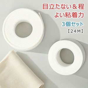 ݉h~e[v 8m 3Zbg 悲K[h 玉   Xq ڂ e[v t[Jbg ݂͂ŃJbg piG \t e[v ֗ObY  e[v pb