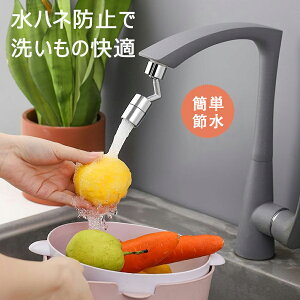 yI[vLOISiΏ50%OFFz֌ V[wbh  ͂˖h~ 芷 V[ VN|  Lb` Ή ؂ւ@\t [Zp  ʏ 䏊 | ꂢ 