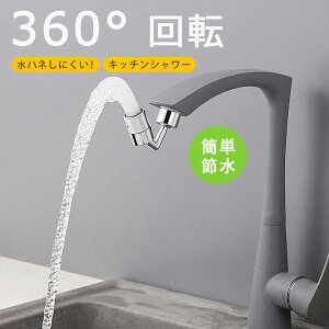 yI[vLOISiΏ50%OFFz֌ ߐ t  ʑ ߐ wbh   ؂ւ V[wbh ֌V[ 芷 Lb` A  ʏ 䏊 XCO |