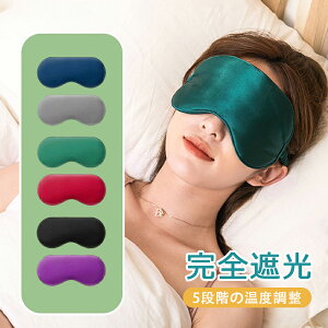 yI[vLOISiΏ50%OFFzAC}XN AC}XNVN 킢 AC}XN    CO s ObY   ɂ₳ 炩f ډB  ㎿ 