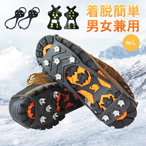 ~ C  X Ȃ Xm[XpCN AC[  ΍ u[c ׂ~ 񂽂񑕒 ᓹ ǂ rWlX Xm[XpCN Xm[u[c gуXpCN ȒP jp