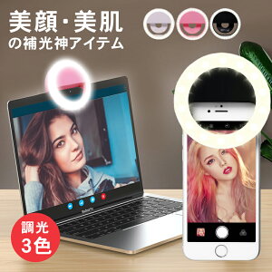 yI[vLOISiΏ50%OFFzLEDOCg B胉Cg Nbv [d m[gp\R m[gPC Cg3F drsv USB[d y RpNg ʐ^Be Be Webc e