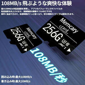 Memcarycard Ki }CNsdJ[h switch sdJ[h [J[h XCb` sdJ[h micro sdJ[h X}z sdJ[h TfBXN lC  X}z ܂ sdJ[h