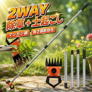 �y�V��������L�O���i�I�z�y2WAY���[�g�������z����� ���� �������܂� ����背�[�L �X�e�����X �֗� �O�b�Y �蓮 �������[�L ������ �����蓹�� �F�� �������[�L ���� ���� �L 44cm/81cm/118c