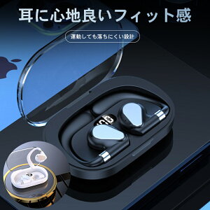 yI[vLOISiΏ50%OFFzBluetooth Cz iPhone/AndroidX}z/^ubg u[gD[XCz y mCYLZO iPhone14 Hi-Fi v[g E^ C