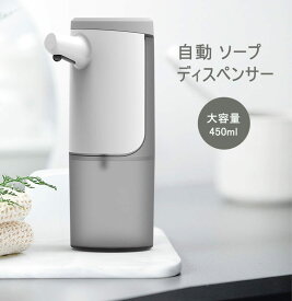 楽天市場 キッチン 洗剤 ディスペンサーの通販