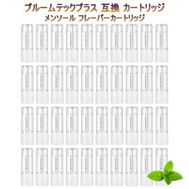 楽天市場 プルームテック リキッド ミントの通販