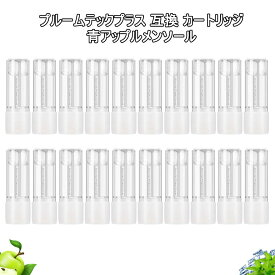 楽天市場 プルームテックプラス カプセルの通販