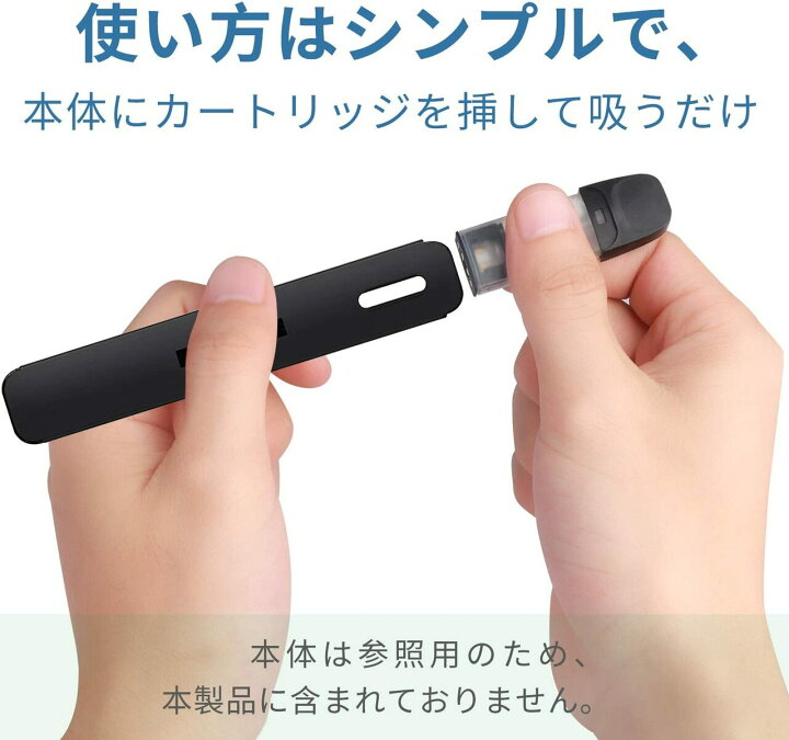楽天市場】HECCO 交換用ドクターvape model2 リキッドポッド vape Model 2 カートリッジ フレーバーポッドメンソール クラシックスモーク 白桃烏龍 ドクターvape2 フレーバーカートリッジ 15個セット : ECOCCO 楽天市場】HECCO 交換用ドクターvape model2 リキッドポッド vape Model 2 カートリッジ フレーバーポッドメンソール クラシックスモーク 白桃烏龍 ドクターvape2 フレーバーカートリッジ 15個セット : ECOCCO