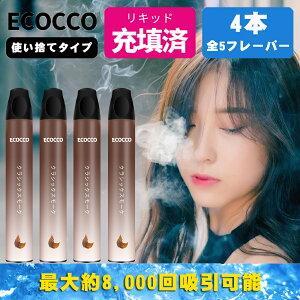 dq^oR ĝ 8,000z\ 4{ VK[ NVbNX[N dq^oRXeBbN X^[^[Lbg ։ObY z oj^oR jR`Ȃ ECOCCO (R[&&u[