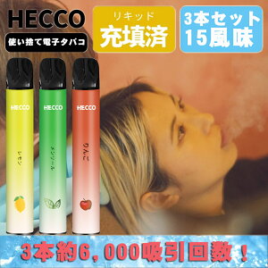 dq^oR ĝ 6,000z\ V[V ^ xCv vape e mjR`E^[EFf0t[c t[o[ ։ObY z oj^oR jR`Ȃ vape  3{