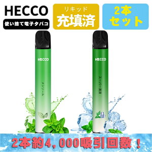 HECCO dq^oR ĝ |PbgV[V 4,000z\ \[X[p[ dq^oRXeBbN ĝă^oR ^уV[V C ։ObY jR`Ȃ vape  