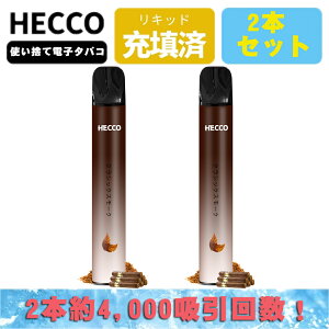 HECCO ĝă^Cvdq^oR VK[ NVbNX[N V[V ^ xCv vape e mjR`E^[EFf0 t[o[  C^oR ^oR |PbgV[V {