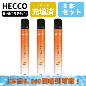 dq^oR ĝ |PbgV[V 6,000z\ bhu GlM[ t[o[ XeBbN ĝă^oR ^уV[V C ։ObY jR`Ȃ vape  1{2000