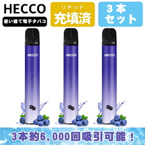 HECCO ĝēdq^oR |PbgV[V 6,000z\ u[x[ َq t[o[ XeBbN ĝă^oR ^уV[V C ։ObY jR`Ȃ vape  1{