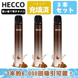 HECCO ĝēdq^oR |PbgV[V 6,000z\ VK[ NVbNX[N t[o[ XeBbN ĝă^oR ^уV[V C ։ObY jR`Ȃ vape  1