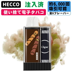 |PbgV[V ĝēdq^oR 6,000z\ V[V t[o[ Lbg ^уV[V C ։ObY jR`Ȃ vape  VK[1 ecocco