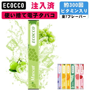 ~jV[V mini shisha ĝ dq^oR ^уV[V |PbgV[V ։ C sv t[o[ mjR`E^[EFf0  ׃Cv VAPE }XJbg1{
