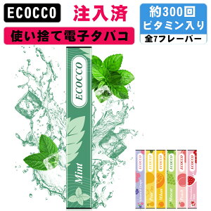 ~jV[V ĝ dq^oR mini shisha ^уV[V |PbgV[V sv ։ C t[o[ mjR`E^[EFf0  ׃Cv VAPE \[ ~g 1{