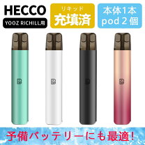楽天市場】yooz 本体の通販
