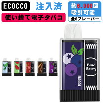 楽天市場】訳あり 在庫処分（喫煙具｜ホビー）の通販