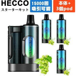 HECCO dq^oR vape V[V |bh3t 15,000z J[gbW\ e ĝ ^уV[V jR`0 ^[0 ։ObY X^[^[Lbg }XJbg ݂