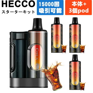HECCO dq^oR vape V[V |bh3t 15,000z J[gbW\ e ĝ ^уV[V jR`0 ^[0 ։ObY X^[^[Lbg R[ cola h