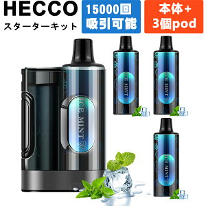 HECCO dq^oR vape V[V |bh3t 15,000z J[gbW\ e ĝ ^уV[V jR`0 ^[0 ։ObY X^[^[Lbg ACX~g X[