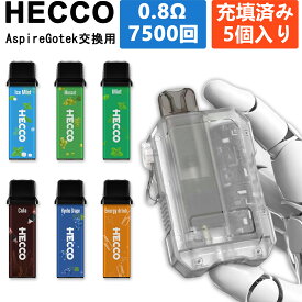 HECCO アスパイア互換 Aspire Gotek X Gotek S 専用 カートリッジ 空カートリッジ POD 5個 pod型 互換品 アトマイザー ベープ vape ベイプ 電子タバコ タール ニコチン0 ポッド シーシャ リキッドなし M27