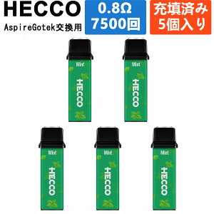 HECCO AXpCA݊ Aspire Gotek X Gotek S p J[gbW POD 5 pod^ ݊i Ag}CU[ x[v vape xCv dq^oR ^[ jR`0 |bh V[V Lbh \[ mint X1 5