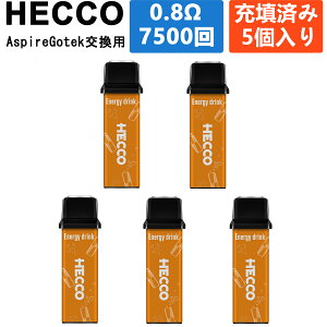 HECCO AXpCA݊ Aspire Gotek X Gotek S p J[gbW POD 5 pod^ ݊i x[v vape xCv dq^oR ^[ jR`0 |bh V[V bhu GiW[hN 5Zbg 1150
