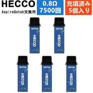 HECCO AXpCA݊ Aspire Gotek X Gotek S p J[gbW POD 5 pod^ ݊i Ag}CU[ x[v vape xCv dq^oR ^[ jR`0 |bh V[V  Ԃǂ X1