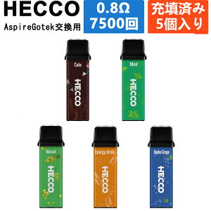 HECCO �A�X�p�C�A�݊� Aspire Gotek X Gotek S ��p �J�[�g���b�W POD 5�� pod�^ �݊��i �A�g�}�C�U�[ �x�[�v vape �x�C�v �d�q�^�o�R �^�[�� �j�R�`��0 �|�b�h �V�[�V�� ���L�b�h������ 5��ރt���[�o�[ X