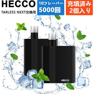 HECCO ^[XlNXgp J[gbW 2 ։ T|[g V[V ΂JvZ Ή t[o[ mjR`E^[EFf0 ACX~g icemint t[o[ 2 dq