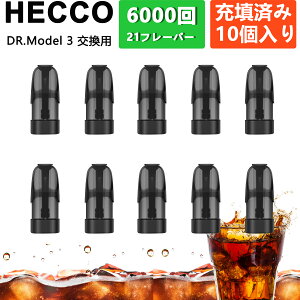 DR. MODEL 3 f3 xCv J[gbW dr.model 3 J[gbW t[o[|bht[eB[ ~bNXZbg ĝ Lbh [Uς cola R[ t[o[ RXp 10 HECCO M25B