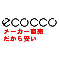 ECOCCO