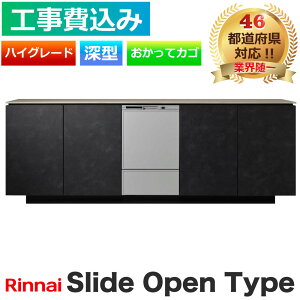 H H@  iC RSW-SD401LPEA XChI[v [^ nCO[h XeXn[t~[ ăJS rt^Cv rgC H Rinnai H@ H튣@