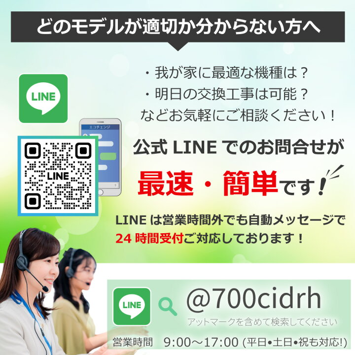 楽天市場】ノーリツ ガス給湯器 交換 工事費込み GQ-2027AWX-T-DX BL 
