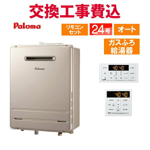 p} KX  H FH-2423SAW-1 24 Rt KXӂ닋 X^_[h I[g