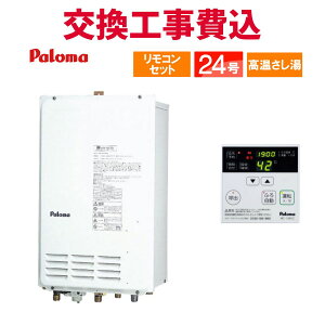 p} KX  H FH-242ZAWL4(S) 24 Rt  X^_[h