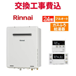 iC KX  H RUF-A2405AW(C) 24 Rt KXӂ닋 X^_[h tI[g